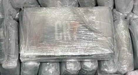 Името на Кристиано Роналдо замесено в наркотрафик