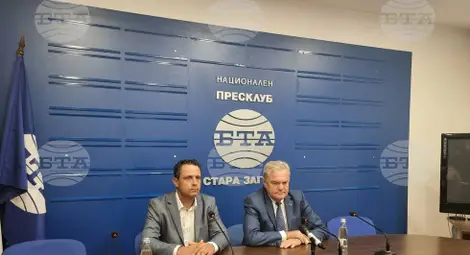 Снимка: БТА