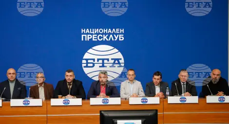 Снимка: БТА