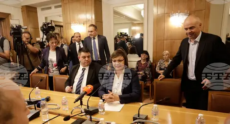 Снимка: БТА