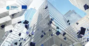 Фондът на фондовете подписа Споразумение за финансиране по Програма „Развитие на човешките ресурси“ 2021-2027 за управление на 33 млн. евро