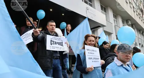 Снимка: БТА