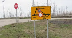 Жителите на Червена вода с подписка срещу обиколните маршрути на автобусите