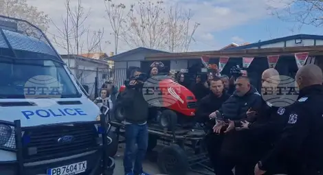 Снимка: БТА