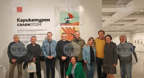 Снимка: БТА Снимка: БТА