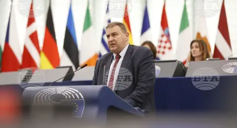 Снимка: БТА