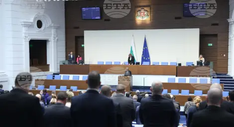 Снимка: БТА