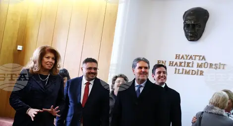 Снимка: БТА