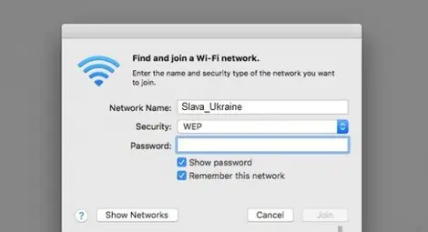 Московската полиция разследва кой си е кръстил Wi-Fi мрежата Слава на Украйна Московската полиция разследва кой си е кръстил Wi-Fi мрежата Слава на Украйна