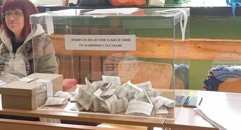 Снимка: БТА Снимка: БТА