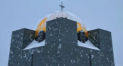 Защо потъмня Пантеонът?