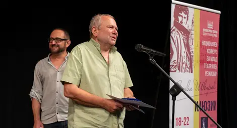 Националният конкурс за млад театрален режисьор &bdquo;Слави Шкаров&ldquo; излъчи победители