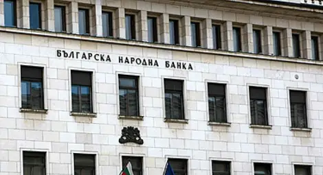БНБ отне лиценза на "СЕЛ ИНТ България"