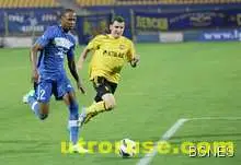 Ботев се подигра с Левски за радост на "бултрасите"