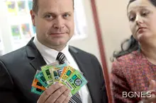 Започва продажбата на винетни стикери