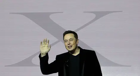 Мъск може да стане първият трилионер още през 2024 г. Мъск може да стане първият трилионер още през 2024 г.