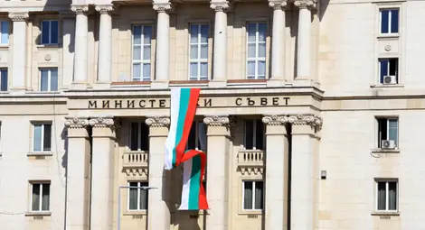 България прекрати членството си в Международната инвестиционна банка и Международната банка за икономическо сътрудничество