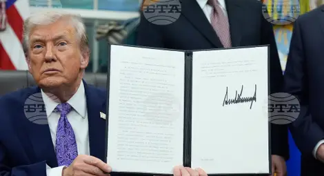 Снимка: БТА