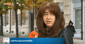 Абсурди без край: „Топлофикация София“ търси пари от русенка, която няма имот и не е живяла в столицата