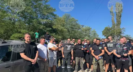 Снимка: БТА