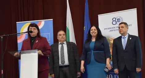 Снимка: Пресцентър