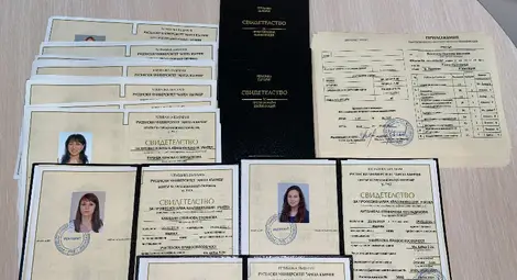 Специализантите от курса за придобиване на нова квалификация &bdquo;Учителска правоспособност" завършиха успешно обучението си в Русенския университет