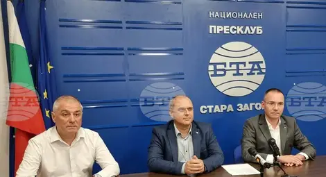 Снимка: БТА