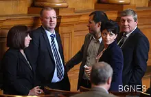 ГЕРБ отново поискаха избори