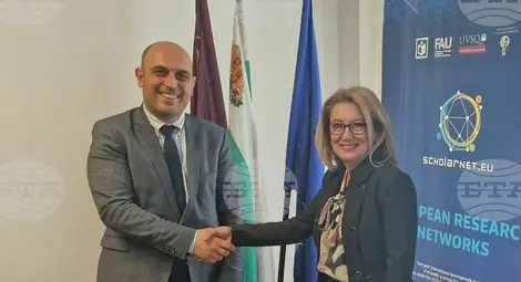 Снимка: БТА