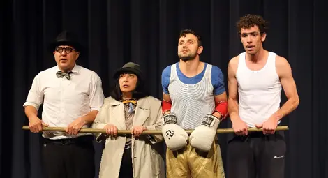 Изтеглят с ден по-рано спектакъла &bdquo;Редки тъпанари&ldquo;