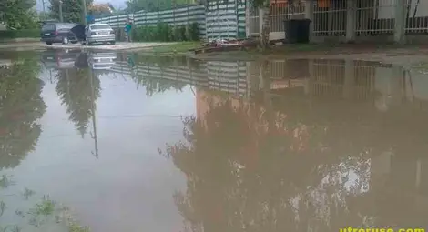 Над 3000 лева годишно плаща семейство за езеро пред дома