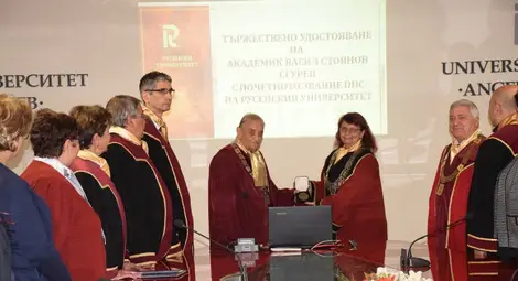 Русенският университет присъди почетното звание "Доктор хонорис кауза" на академик Васил Сгурев