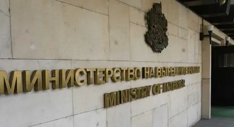 МВР купува каски и бронежилетки за 7,4 млн. лв.