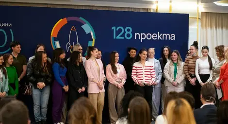 проф. Десислава Бошнакова и студенти проф. Десислава Бошнакова и студенти