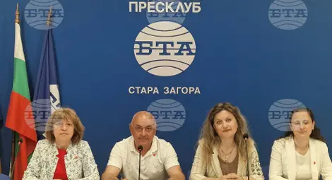 Снимка: БТА