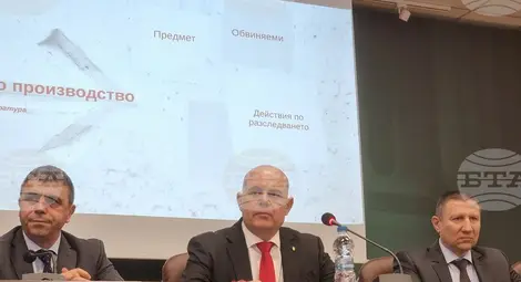 Снимка: БТА Снимка: БТА