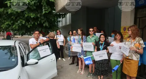 Снимка: БТА