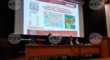 Снимка: БТА Снимка: БТА