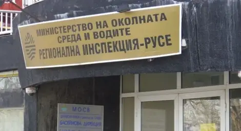 Френска фирма в &bdquo;Найден Киров&ldquo; върви към глоба след серия жалби за миризми