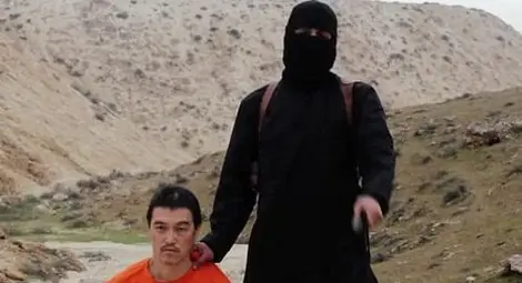 Джихадист с английски акцент обезглави японски заложник