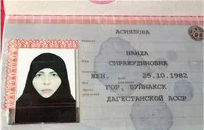Жената камикадзе във Волгоград пътувала от Махачкала към Москва