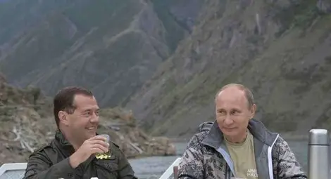 Особености на президентския риболов в Русия /галерия/