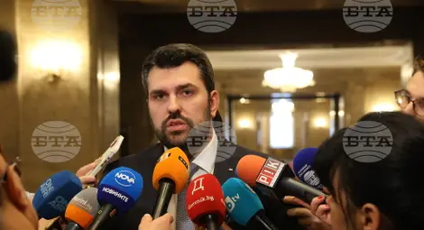 Снимка: БТА