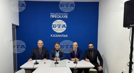 Снимка: БТА