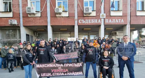 Снимка: БТА Снимка: БТА