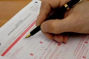 5 000 лв. глоба за декларация, подадена без подпис