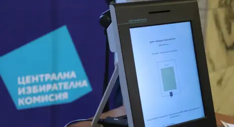 ЦИК обяви новата поръчка за 1 600 машини и 2 000 флаш памети