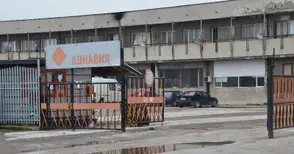 Нов търг за останките от „Дунавия“ на намалени цени