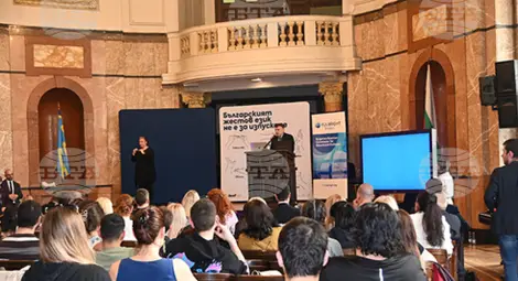 Снимка: БТА Снимка: БТА