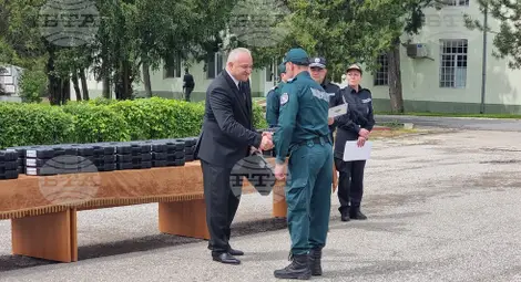 Снимка: БТА